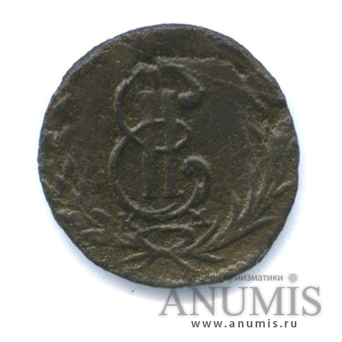 Полушка 1768 КМ — (¼ копейки) - Вензель Екатерины II, Сибирь