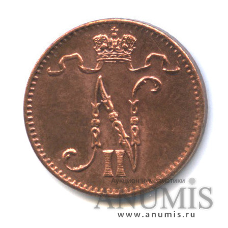 1 пенни 1915 — Для Финляндии. Вензель Николая II