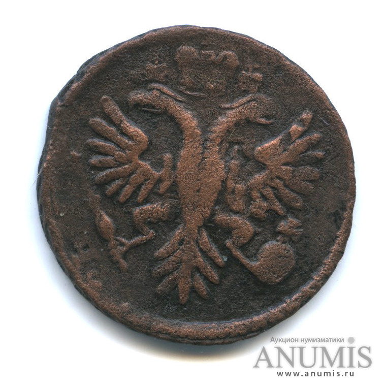 Деньга (½ копейки) 1731 — (½ копейки) - Орел 1730 г (Орел 1730 г.)