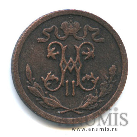 ½ копейки 1913 СПБ — Вензель Николая II