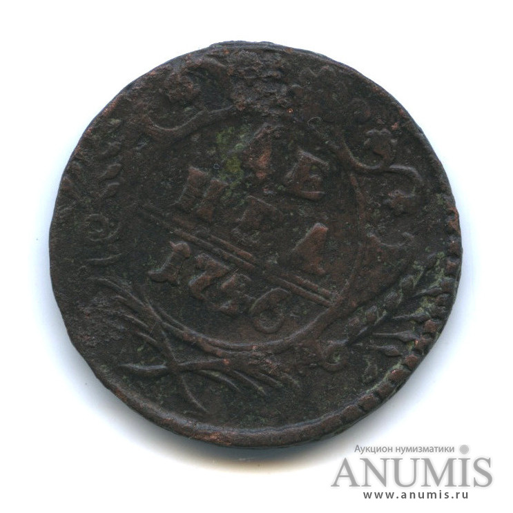 Деньга (½ копейки) 1746 — (½ копейки) - Орел 1744 г. Разворот аверс/реверс (Орел 1744 г.)