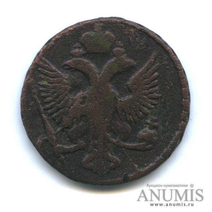 Деньга (½ копейки) 1746 — (½ копейки) - Орел 1744 г. Разворот аверс/реверс (Орел 1744 г.)