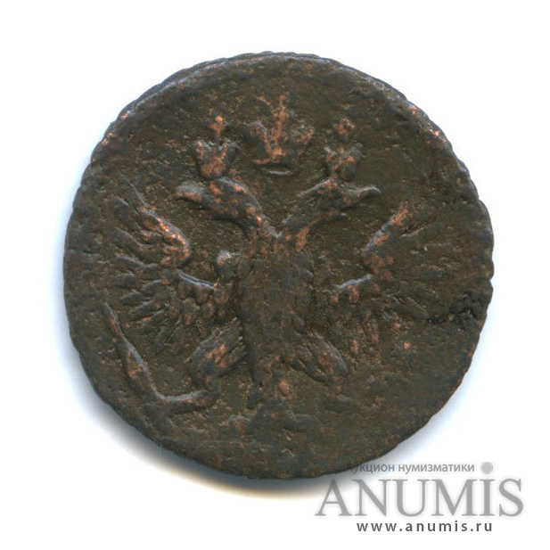 Полушка (¼ копейки) 1749 — (¼ копейки) - Орел 1748 г (Орел 1748 г.)
