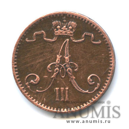 1 пенни 1883 — Для Финляндии. Вензель Александра III