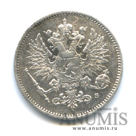 25 пенни 1915 S — Для Финляндии