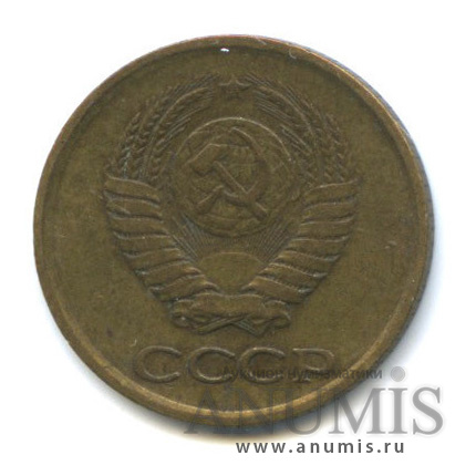 1 копейка 1961