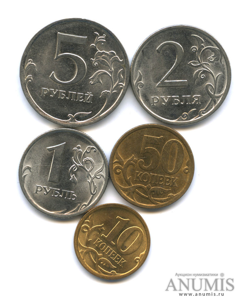 Разменная монета 5 букв
