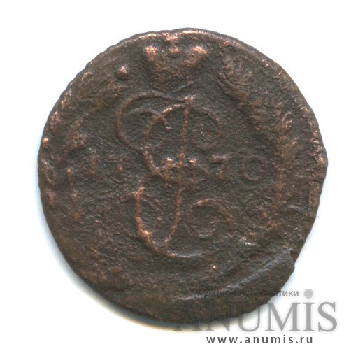Полушка 1770 ЕМ — (¼ копейки) - Вензель императрицы Екатерины II Великой