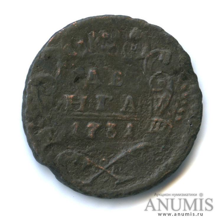 Деньга (½ копейки) 1731 — (½ копейки) - Орел 1730 г (Орел 1730 г.)