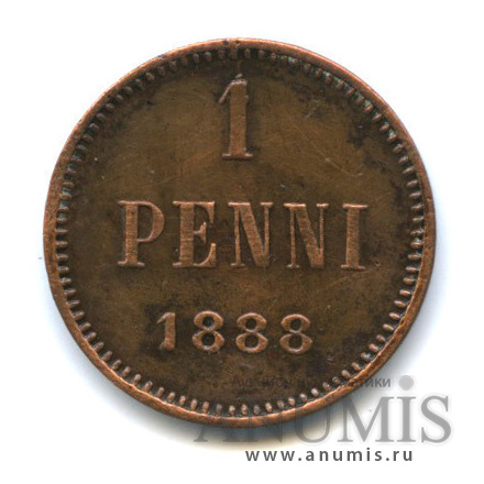 1 пенни 1888 — Для Финляндии. Вензель Александра III
