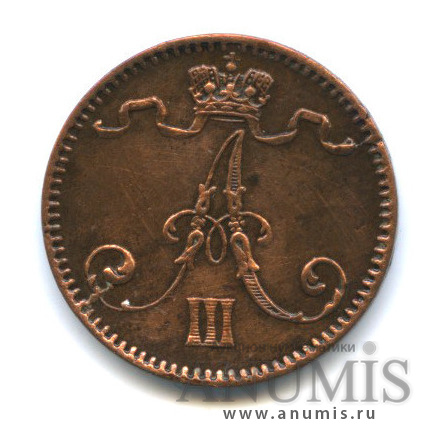 1 пенни 1888 — Для Финляндии. Вензель Александра III