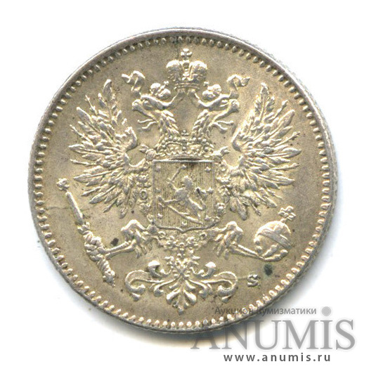 50 пенни 1916 S — Для Финляндии
