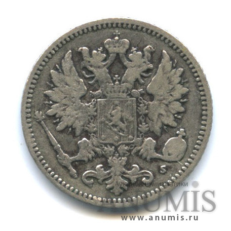 25 пенни 1873 S — Для Финляндии