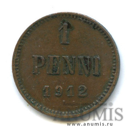 1 пенни 1912 — Для Финляндии. Вензель Николая II