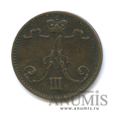 1 пенни 1883 — Для Финляндии. Вензель Александра III
