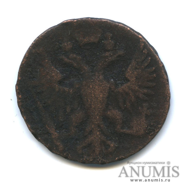 Деньга (½ копейки) 1750 — (½ копейки) - Орел 1748 г (Орел 1744, 1748 г.)