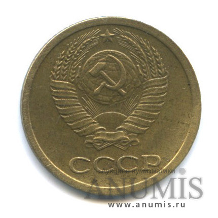 1 копейка 1968