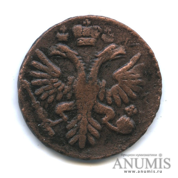 Деньга (½ копейки) 1731 — (½ копейки) - Орел 1730 г (Орел 1730 г.)