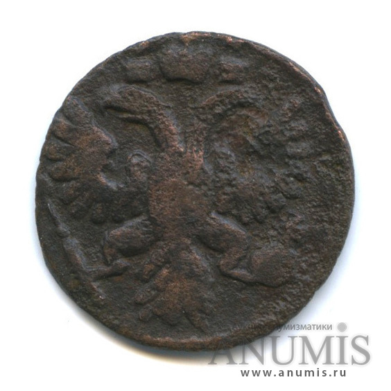 Полушка (¼ копейки) 1736 — (¼ копейки) - Орел 1735 г. Биткин #356 (Орел 1735 г.)
