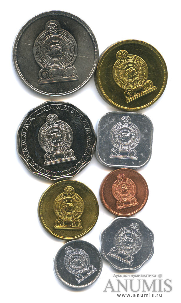 Монеты шри ланки. Редкие монеты Шри Ланки. Шри Ланки монеты современные. Монеты Шри-Ланка 1900. Серебряные старые монеты Шри Ланки.