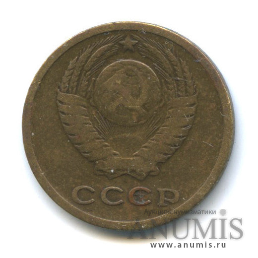 2 копейки 1965