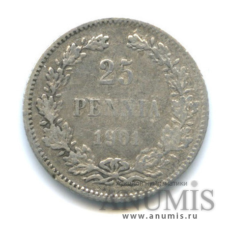 25 пенни 1901 L — Для Финляндии
