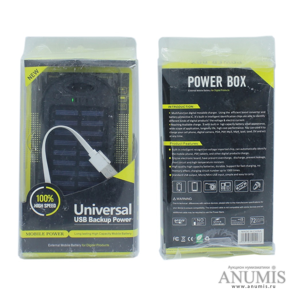 Power box. Power Box t10. Power Bank Universal USB Backup Power. Power Box mdo2. Power Box Smart USB Backup Power.