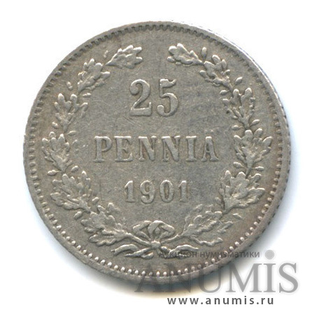 25 пенни 1901 L — Для Финляндии