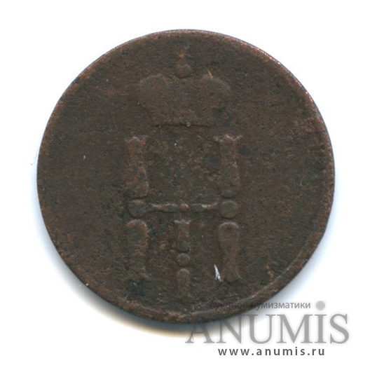 Денежка (½ копейки) 1854 ЕМ — (½ копейки) - Вензель Николая I