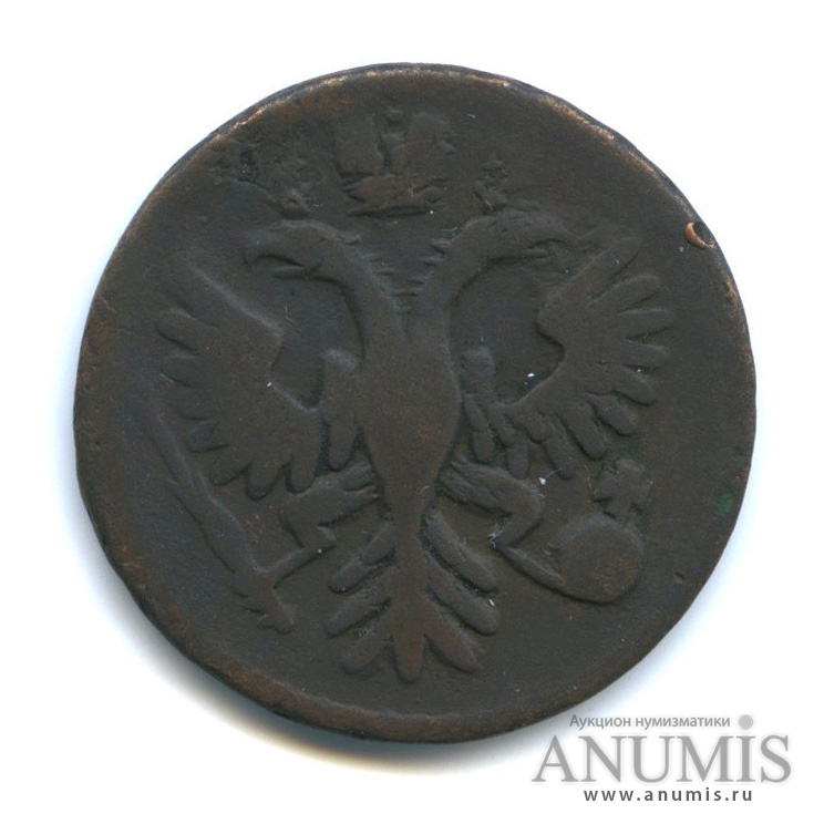 Деньга (½ копейки) 1735 — (½ копейки) - Орел 1730 г (Орел 1730 г.)