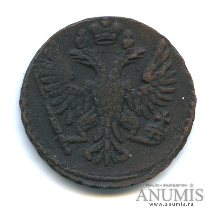 Деньга (½ копейки) 1750 — (½ копейки) - Орел 1748 г (Орел 1744, 1748 г.)
