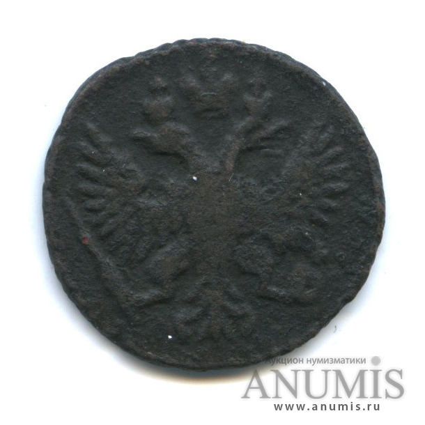 Полушка (¼ копейки) 1749 — (¼ копейки) - Орел 1748 г (Орел 1748 г.)