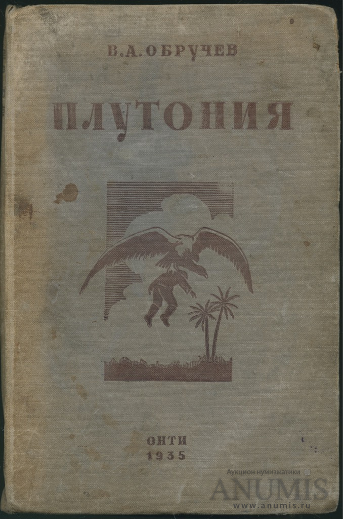 В книге 120 стр рисунки занимают 35 книги сколько стр занимают рисунки