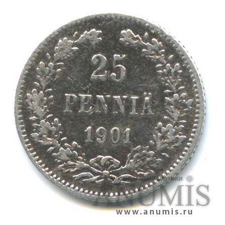 25 пенни 1901 L — Для Финляндии