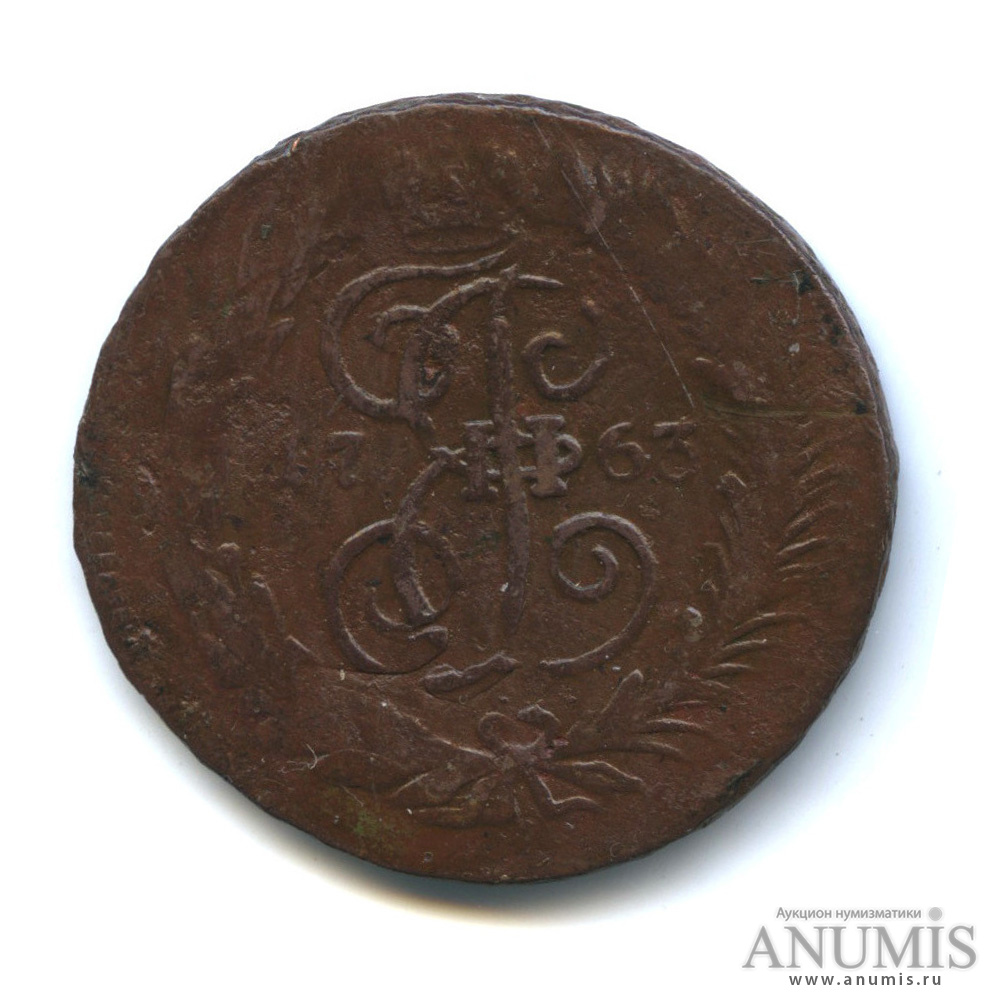 2 копейки 1763 СП М — Биткин: #580, перечекан из 4 копеек 1762