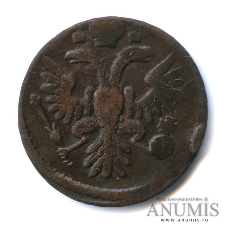 Деньга (½ копейки) 1735 — (½ копейки) - Орел 1730 г (Орел 1730 г.)
