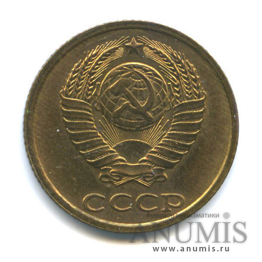 2 копейки 1982 — Шт. 2.1А, Федорин-138