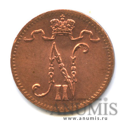 1 пенни 1916 — Для Финляндии. Вензель Николая II