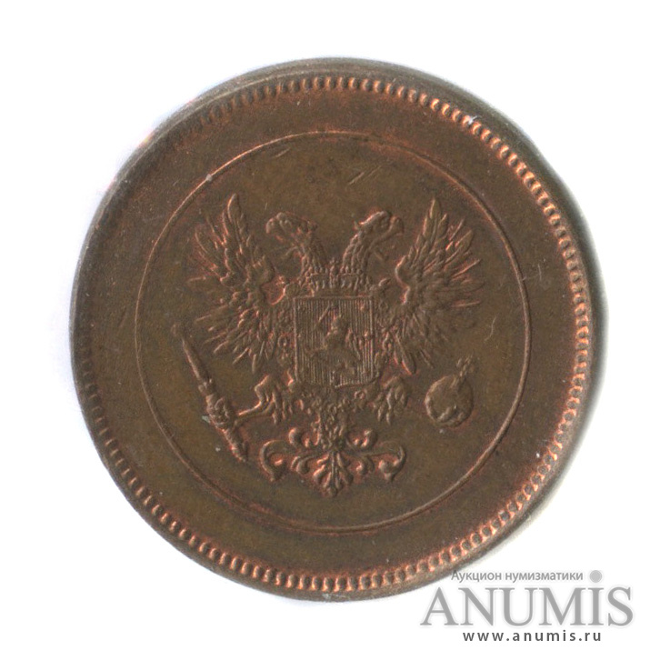 5 пенни 1917 — Для Финляндии. Орел, штемпельный блеск, в холдере