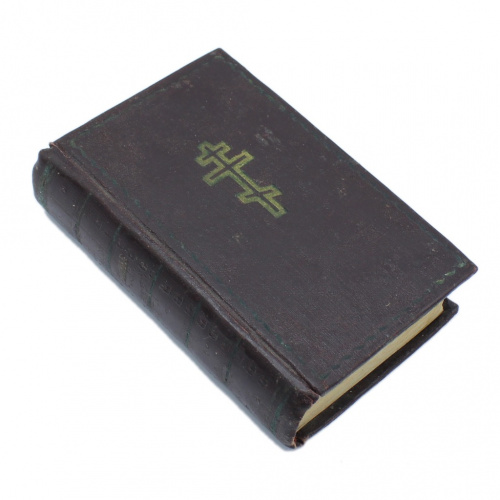 Церковная книга, 13×9×2,7 см