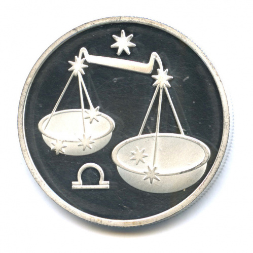 2 рубля — Весы 2002 ММД