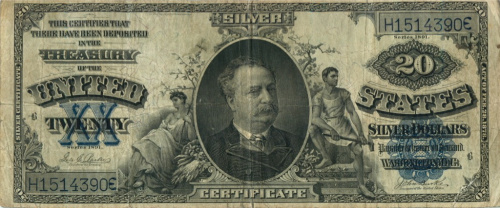 Серебряный сертификат 20 долларов 1891