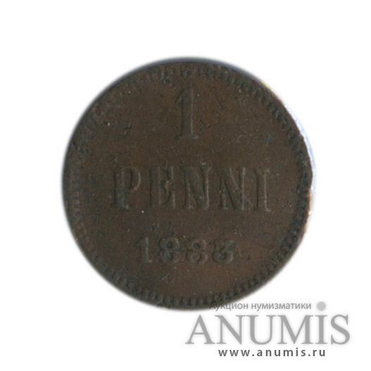 1 пенни 1883 — Для Финляндии. Вензель Александра III, в холдере