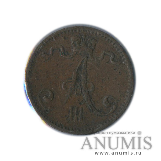 1 пенни 1883 — Для Финляндии. Вензель Александра III, в холдере