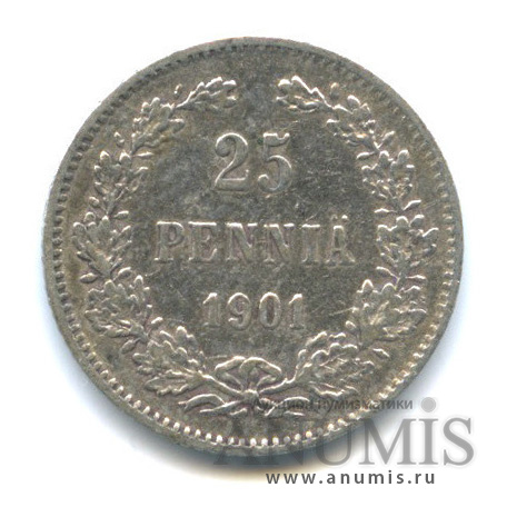 25 пенни 1901 L — Для Финляндии