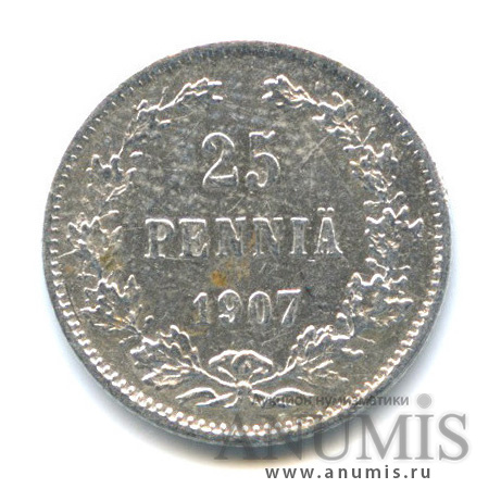 25 пенни 1907 L — Для Финляндии