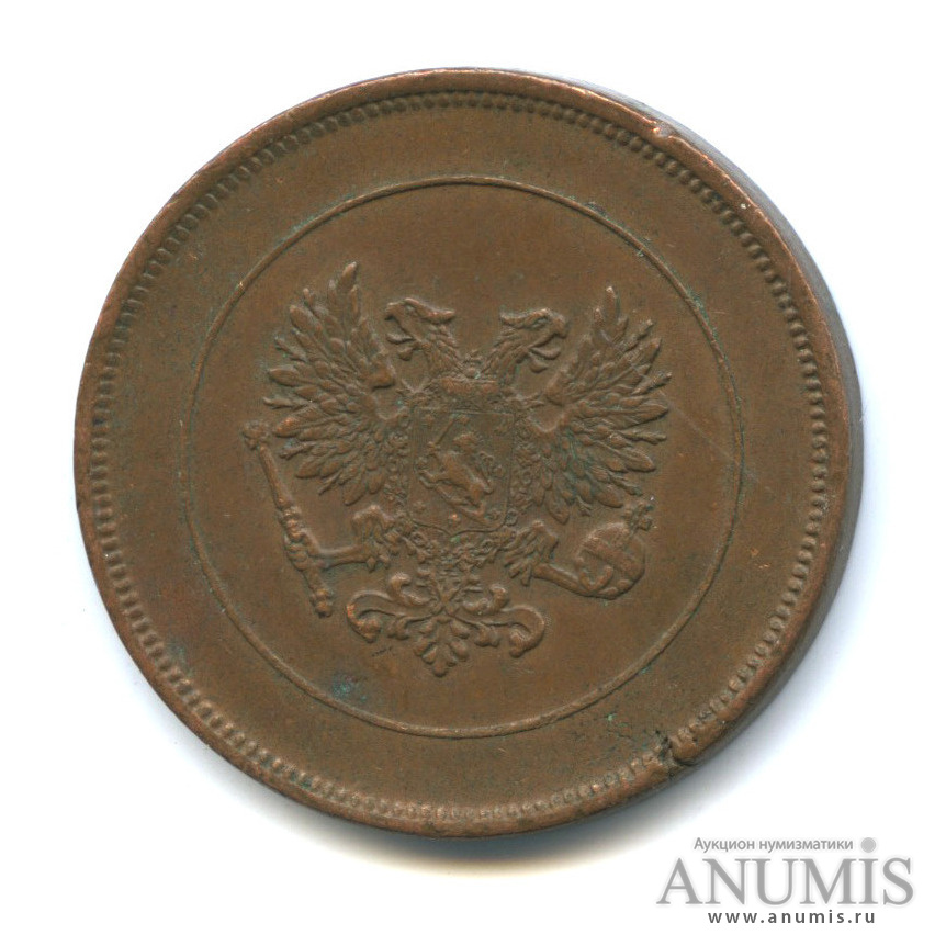 10 пенни 1917 — Для Финляндии. Орел