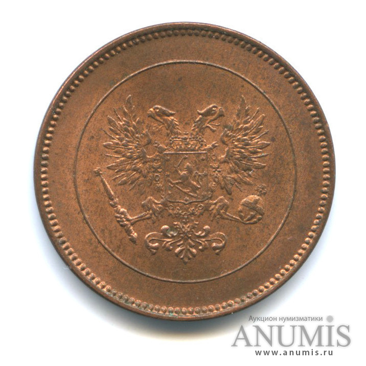 5 пенни 1917 — Для Финляндии. Орел