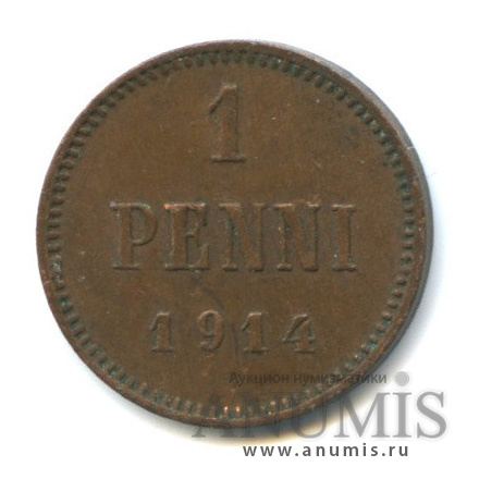 1 пенни 1914 — Для Финляндии. Вензель Николая II