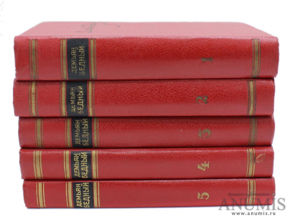 издательство художественная литература. собрание сочинений издательства художественная литература. фгуп издательство художественная литература. пушкин собрание сочинений 1936. собрание сочинений издательства художественная литература.